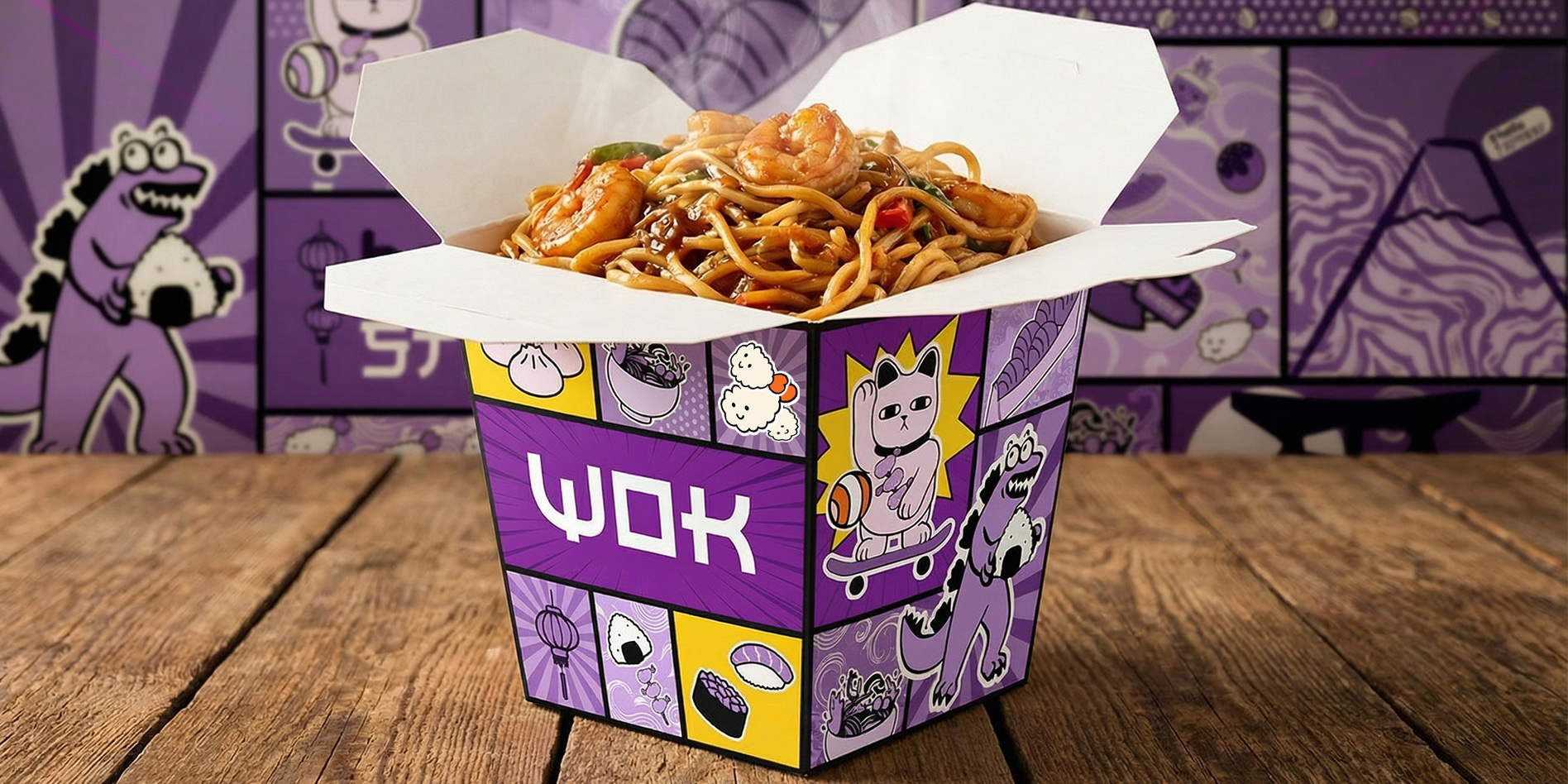 Дизайн Упаковки